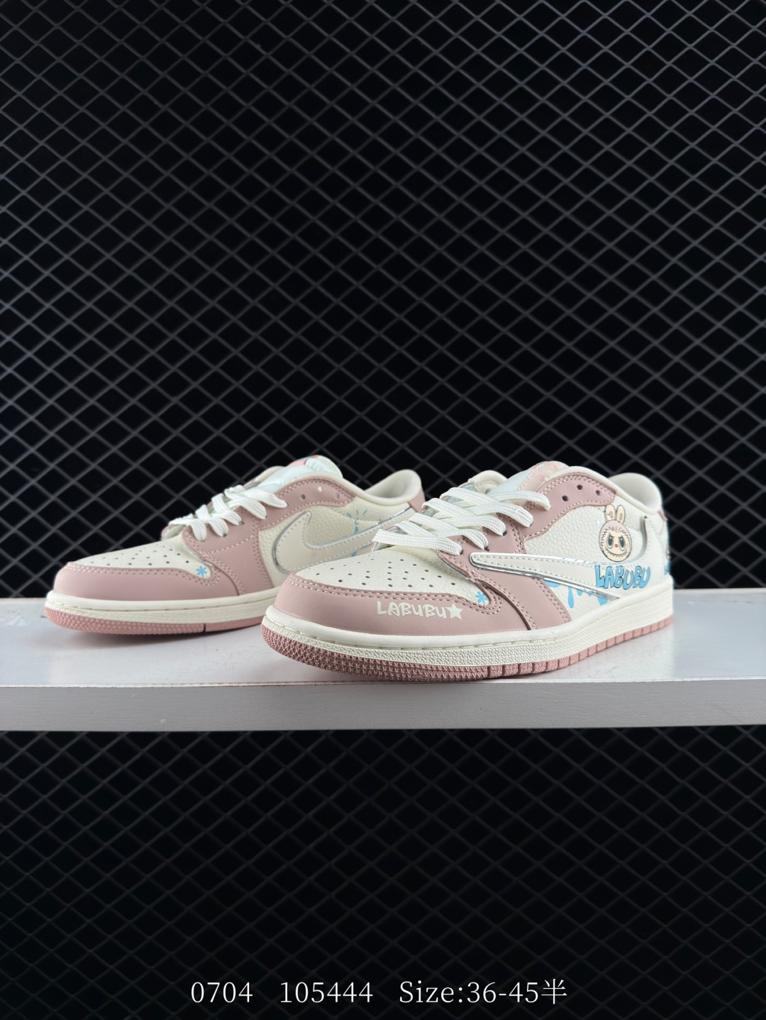 Nike Air Jordan 1 x Travis Scott AJ1